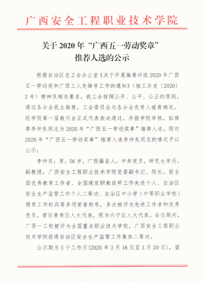 5101.jpg