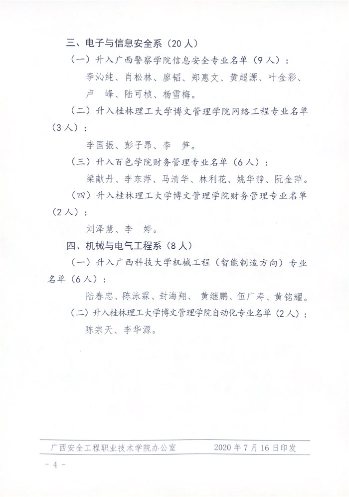 04.jpg