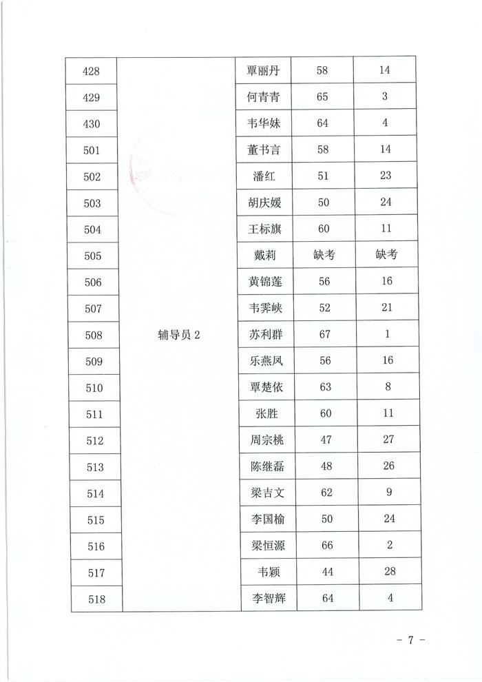 07.jpg