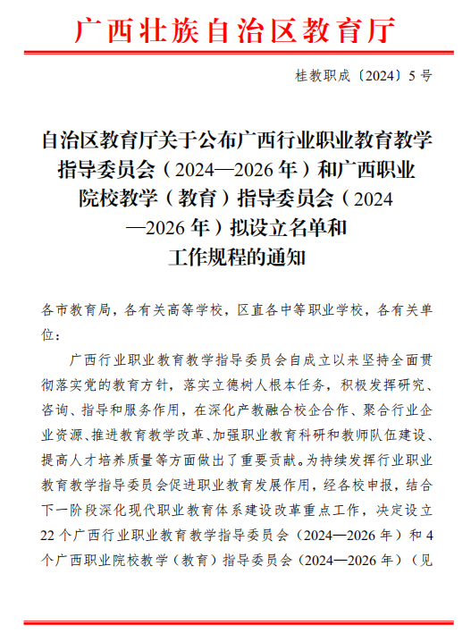 072443bfe81d436a9612de3fde41cb01.png