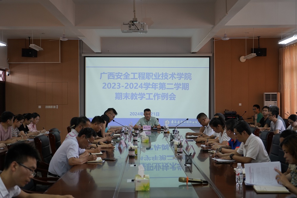 添加图片描述