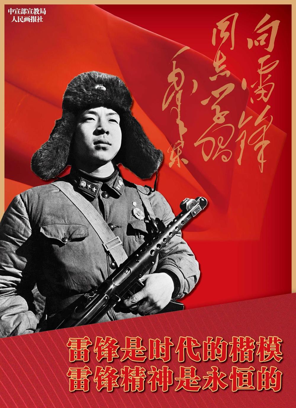 a75740833ff24abaaaa2e0db310bf3c0.Jpeg